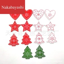 DIY Christmas decoration pendant five-pointed star Christmas Tree love Christmas wood chips 10 in a pack