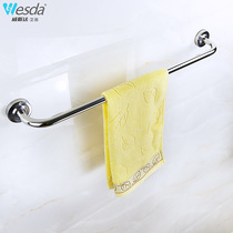 Manufacturer stainless steel bath towel single rod towel rod 5602 hotel bathroom bath towel hardware pendant