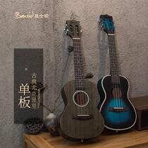 Ukulele small guitar beginner student adult female 21 inch 23 inch 26 inch ukriri entry instrument