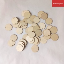 New simple wooden home decoration diameter 4cm wafer scene props 50Pcs a pack