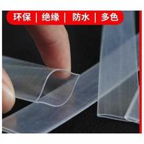 Transparent heat shrinkage tube data wire protective sleeve sheath electrical casing 0 6-20mm