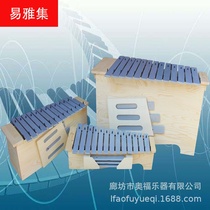 Percussion instrument 13-tone aluminum board piano High School low box style tone change piano early education teaching aids beat box piano