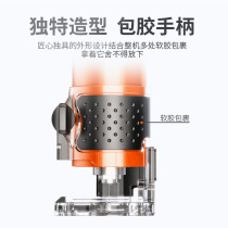 High Power Woodworking Heedge Machine Multifunction Home Open Pore Power Tool Woodworking Open Slot Machine Electric Large Gong Machine