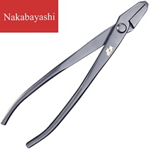 Bonsai making modeling tools Drawing pliers for bark vintage silk carving pliers Pointed beak