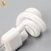Energy-saving bulb socket type 4 lamp beads small spiral two-pin pin highlight socket 2-pin fluorescent crystal energy-saving white light