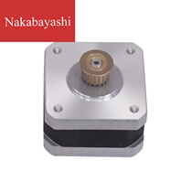 3D printer accessories 42 stepper motor 22 height two-phase four-wire micro drive screw engraving machine motor