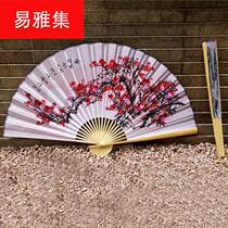 1 6* 9m Zhongtang wall hanging fan Decorative fan Folding fan Craft fan COS prop fan Wedding decoration fan