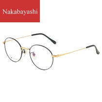 Round frame glasses can be equipped with power myopia glasses Mens fashion light eye frame Womens online finished retro frame
