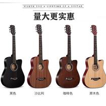 Guitar Wholesale Beginners Guitar 38 Inch Wood Guitar Folk practice for male and female adult student Guitar Instruments