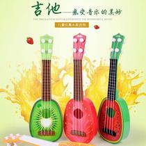 Childrens fruit guitar toy Playable Emulation Mini Jukri instrument Mens and womens baby music Xiaoji it