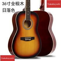 36 inch folk guitar beginners practice acoustic guitar basswood guitar student instrument JITA
