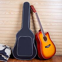 Guitar Backpack Manufacturer Straight For Folk Songs Wood Guitar 41 Inch Thickened White Side Plus Cotton Backpack Bag Double Shoulder Carry-on