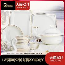 American dishes Net red tableware set home bone china Jingdezhen ceramics European dishes creative combination gift