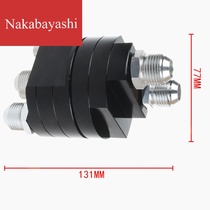 Automotive oil-cooled oil cake Automotive parts split oil cake Oil cooler adapter