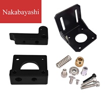 3D printer accessories MK8 extruder aluminum block DIY accessories Single nozzle extruder bracket MK8 Black