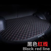 Applicable to Jade Fit Ling Paibinzhi car decoration trunk pad tail box pad