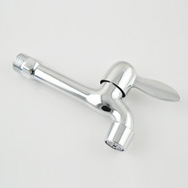 Copper quick open faucet mesh faucet single cold faucet mop pool into wall faucet