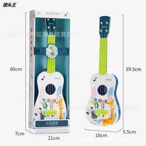 Childrens instrument Toy Yukuri beginners Small Guitar Kindergarten Early Teach to Play Violin Male Girl Presents