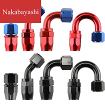 Automotive connector Water-cooled oil-cooled connector Aluminum alloy tubing connector 0-180 degree detachable