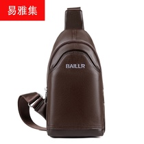 2020 Winter new mens bag mens chest bag shoulder bag fashion business car stitching tide household outsourcing a generation of hair