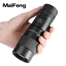 * Telescope high-definition single-tube variable times 8-40x40 outdoor low-light night vision mobile phone camera glasses