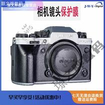 Fujifilm Fuji X100V XT4 digital camera body protective film sticker film