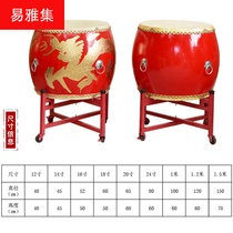 Drum Big drum Middle drum Adult red drum performance Children dragon drum War drum Hall drum Weifeng Gong drum