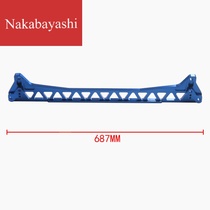 Auto parts Chassis parts Balance bracket support rod Suitable for 88-95 model accessories