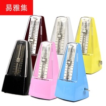 Metronome piano mechanical metronome guitar drum violin instrument