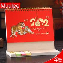 2022 Taiwan calendar custom-made large square two-way note note note inside page bamboo multifunctional pen insert base home month