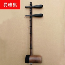 Jinghu Musical Instrument Zaomu Axis Jinghu Xipi Erhuang Peking Opera Beijing Hu Jinghu Musical Instrument