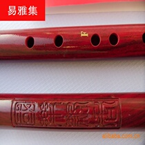 F G tone wood grain horizontal blowing Bau