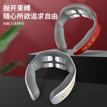 Household intelligent neck massager electric neck protector multi-function hot compress electric pulse factory direct sales