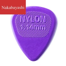 Musical instrument accessories guitar sweep string picks electric box folk guitar picks