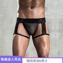 Mens lace underwear ultra-thin mens double-diced underwear male fun gay open file hot mesh seduction temptation hip small 0