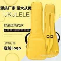 Manufacturer wholesale thickening plus cotton guitar bag 41 inch folk classical guitar bag 39 inch 36 inch 38 inch guitar violin bag