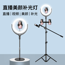 Mobile live fill light 12 inch 30cm led ring light selfie beauty desktop live fill light manufacturer