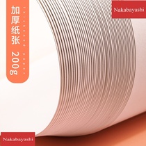 a4 Mark Comics Color Lead Sketch Paper Engineering Drawing Childrens Graffiti White Card 50 Papers