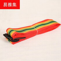 Lijiang drum strap African drum strap 3 5 m special African tambourine strap drum