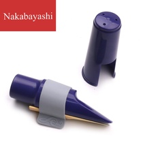 Saxophone accessories Alto Saxophone flute head with cover clip Musical Instrument accessories Blue