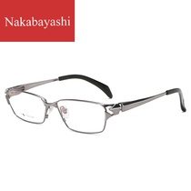 Myopia glasses frame mens full frame titanium frame Business can be equipped with degree square frame trend flat glasses finished eye frame