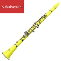 Play B-down clarinet B-down clarinet white clarinet color clarinet white clarinet instrument