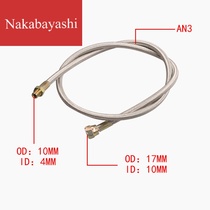 T3 T4 T3 T4 T70 T66 to 4E Turbine oil Supply Return drain pipe kit BU SL