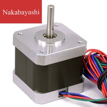 42 Stepper motor 42BYGHW609 4 wire 17A 4000gcm 3D printer accessories Motor motor