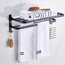 Bath towel rack bathroom towel rack foldable black space aluminum toilet rack kitchen and bathroom hardware pendant