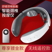 Factory direct sales heating cervical spine massager Electromagnetic pulse neck neck protector multi-function shoulder neck neck massager