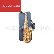 Alto saxophone drop Eb tone Golden alto saxophone