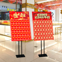 Red envelope wall display board KT board custom opening promotion store celebration store activity draw wall pine poster Post repeated use