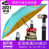 6S2021 new fishing umbrella carbon sunshade umbrella sunscreen windproof 2 2 2 4 meters 5s Universal fishing umbrella