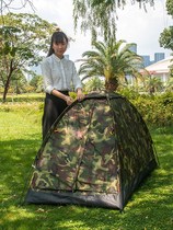 Single tent outdoor 1 person camping fishing ultra light portable small rainstorm indoor camping automatic